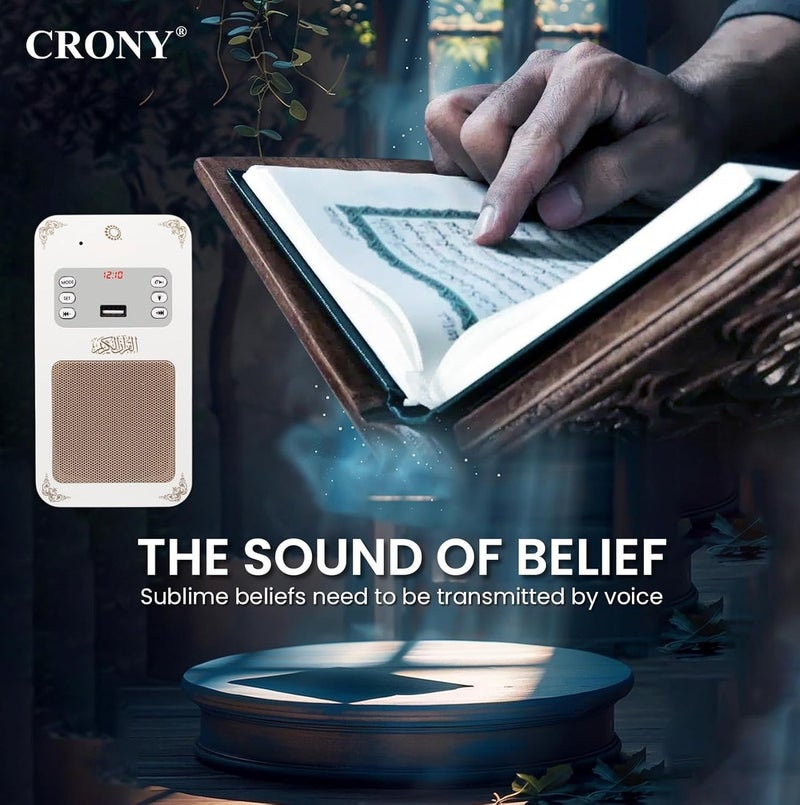 كروني مكبر صوت رقمي لاسلكي ذكي للقرآن الكريم من كروني SQ-669 مع جهاز تحكم عن بعد - يتميز بـ 19 قارئًا، و15 ترجمة بلغات مختلفة، وذاكرة تخزين 8 جيجابايت، وراديو FM، وإضاءة LED، ووظائف تعليم الصلاة، مناسب للاستخدام المنزلي والتعليمي - Image 3